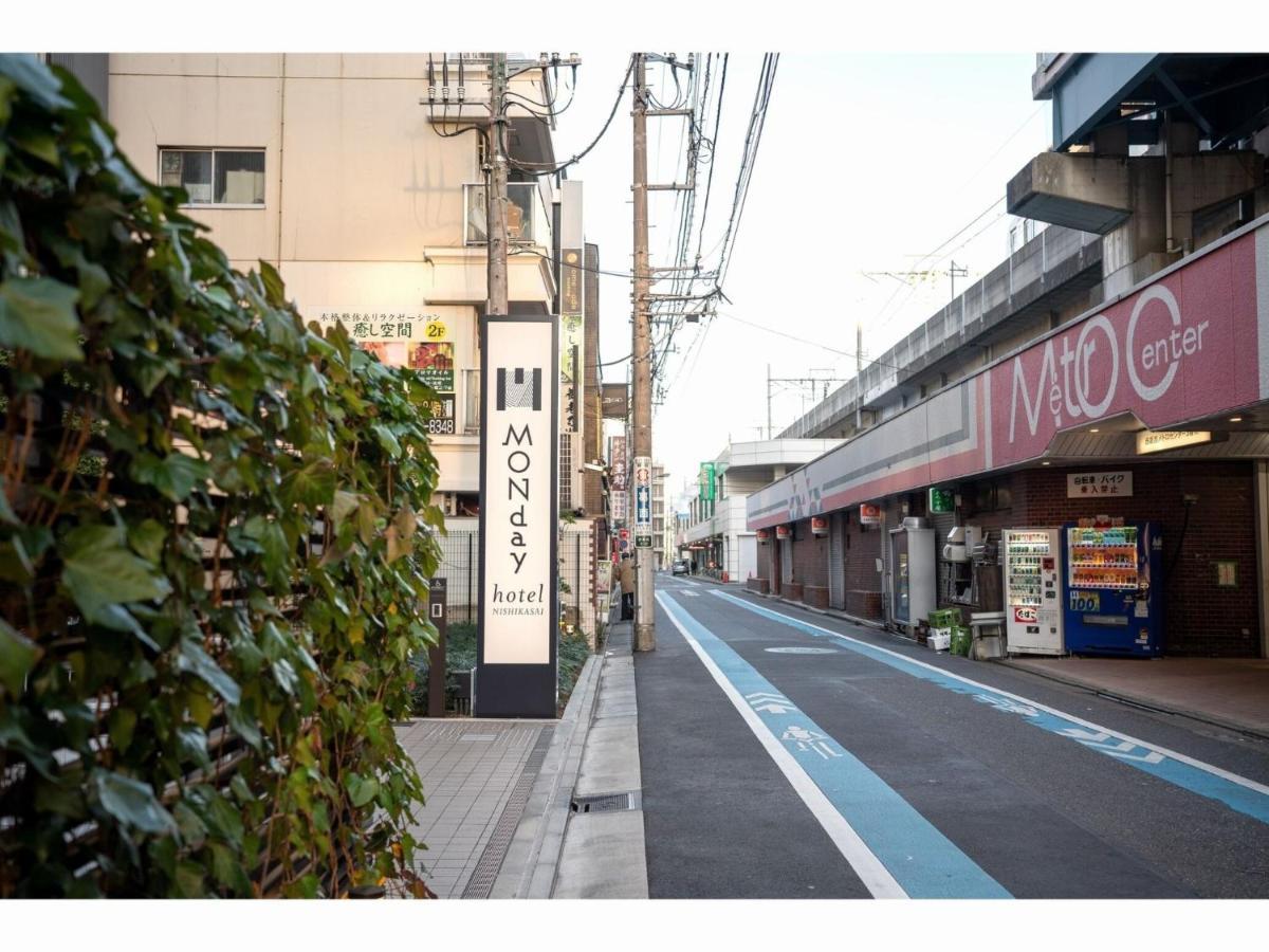 Hotel Monday Tokyo Nishikasai - Vacation Stay 78362V Exterior foto